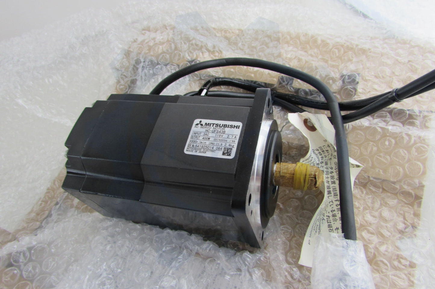 hf-se102-Mitsubishi-servomotor